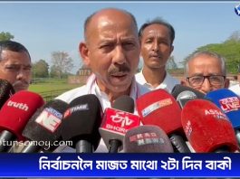 শক্তি দেখুৱালে প্ৰদীপ হাজৰিকাই